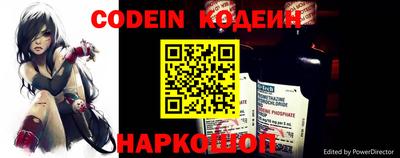 таблы Усть-Джегута