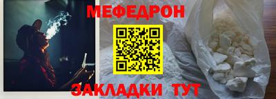 ECSTASY Усть-Илимск