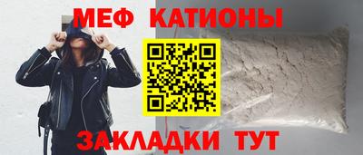 таблы Усть-Джегута