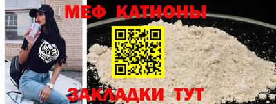 ECSTASY Усть-Илимск