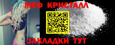 ECSTASY Усть-Илимск