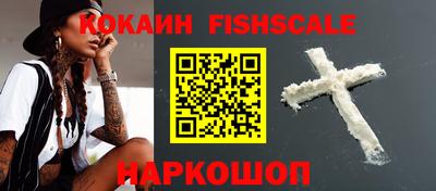 таблы Усть-Джегута