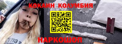 скорость Уссурийск