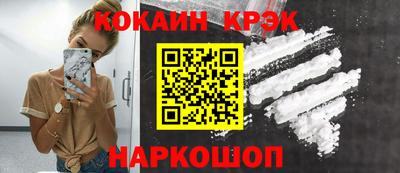 скорость Уссурийск