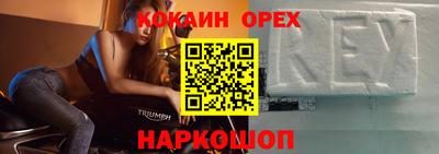 таблы Усть-Джегута
