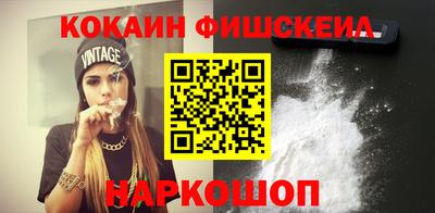 таблы Усть-Джегута