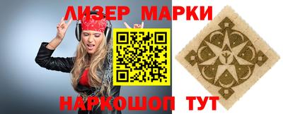 таблы Усть-Джегута