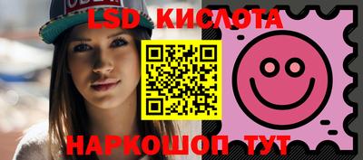 ECSTASY Усть-Илимск