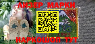 скорость Уссурийск