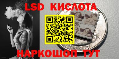 таблы Усть-Джегута