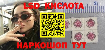 ECSTASY Усть-Илимск