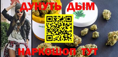 скорость Уссурийск