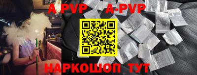 таблы Усть-Джегута