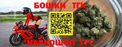 таблы Усть-Джегута