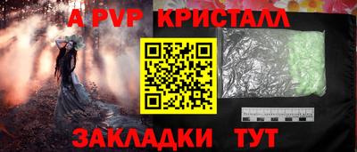 ECSTASY Усть-Илимск