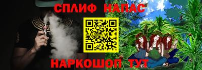 скорость Уссурийск