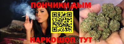 таблы Усть-Джегута
