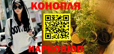 скорость Уссурийск