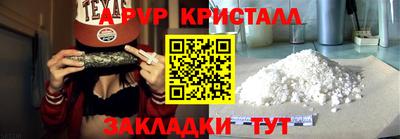 скорость Уссурийск
