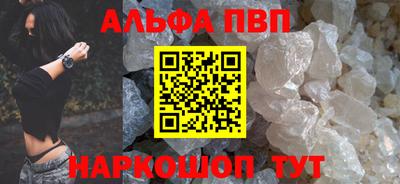 скорость Уссурийск