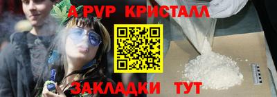ECSTASY Усть-Илимск