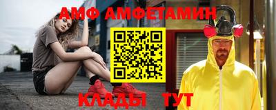 таблы Усть-Джегута