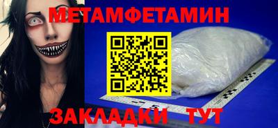 ECSTASY Усть-Илимск