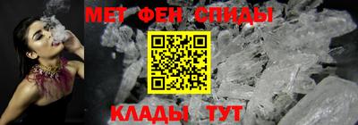 ECSTASY Усть-Илимск