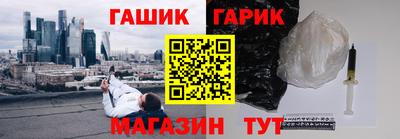 таблы Усть-Джегута