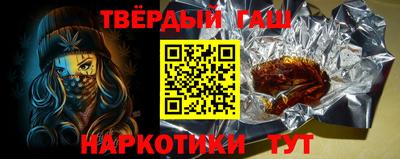 таблы Усть-Джегута