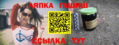 ECSTASY Усть-Илимск