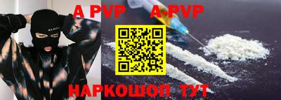 таблы Усть-Джегута