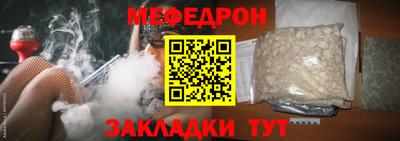ECSTASY Усть-Илимск