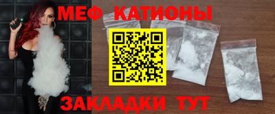 таблы Усть-Джегута