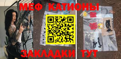 скорость Уссурийск