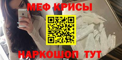скорость Уссурийск